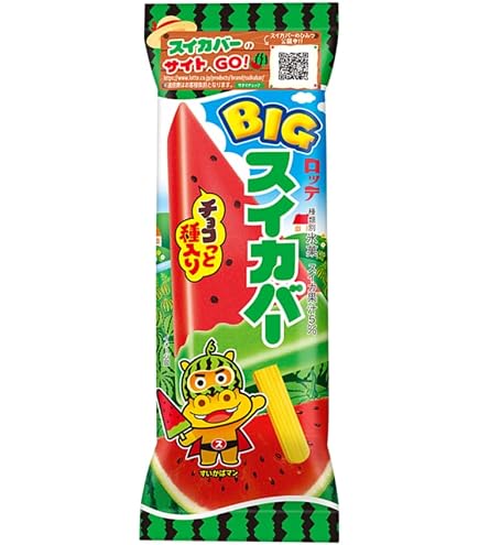 Amazon.co.jp: ロッテ BIGスイカバー 120ml : 食品・飲料・お酒